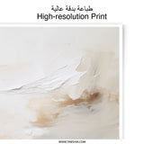 Abstract Art Photographic Print, Beige Wall Art, Neutral Home Decor, Modern Art Print, Minimalist Art - Tawshia