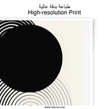 Abstract Circles Photographic Print, Modern Art Print, Geometric Wall Decor, Minimalist Art, Home Decor, Circle Art, Wall Art, Art Print - Tawshia
