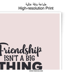 Friendship Photographic Prints, Little Things Wall Art, Best Friend Gift, Minimalist Art, Typography Print, Friendship Quote Art Print - Tawshia