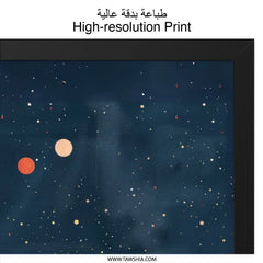 Celestial Wall Art, Planet Print, Space Artwork, Starry Night Sky, Kids Room Decor, Nursery Wall Decor, Galaxy Art, Universe Wall Art - Tawshia