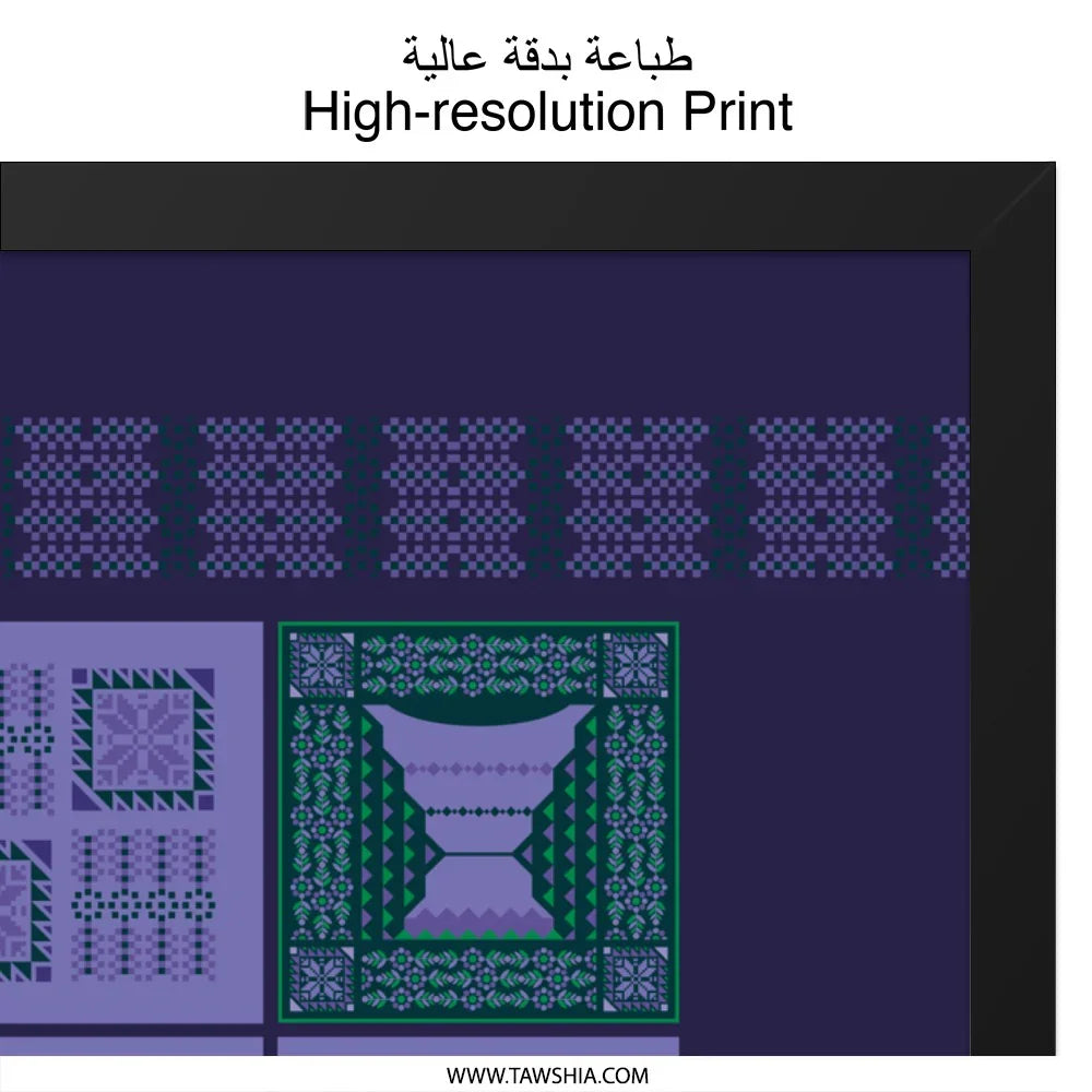 High-resolution Print Framed Wall Art product