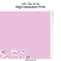 Cute Photographic Prints, Pastel Art Prints, Trendy Wall Art, Girly Aesthetic, Pink Room Decor, Sweet Home Decor - Tawshia