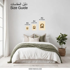 Cozy Reading Nook Photographic Print, Autumn Decor Art, Bookshelf Chair Foliage, Botanical Wall Hanging, Fall Home Decor, Literary Gift - Tawshia