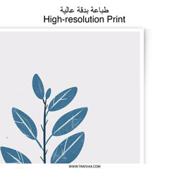 Plant Photographic Print, Potted Plant Art, Minimalist Art Print, Blue Botanical Wall Decor, Houseplant Photography, Home Decor - Tawshia