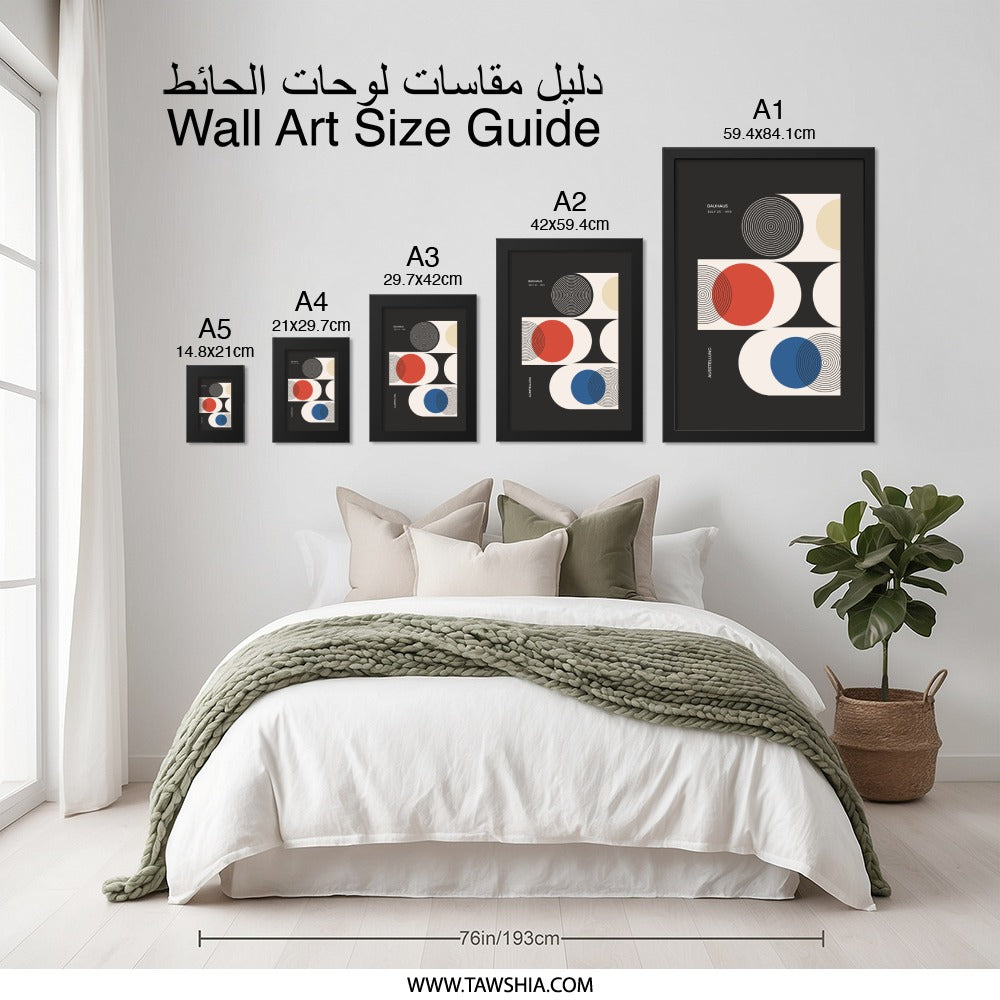 Bauhaus Wall Art, Geometric Art Print, Abstract Wall Decor, Ausstellung Poster, Modern Art, Mid Century Print, Minimalist Art - Tawshia