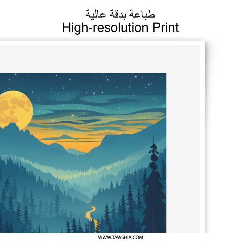Black Forest Photographic Print, Landscape Wall Art, Night Sky Print, Full Moon Art, Mountain Art Print, Nature Photography - Tawshia