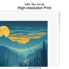 Black Forest Photographic Print, Landscape Wall Art, Night Sky Print, Full Moon Art, Mountain Art Print, Nature Photography - Tawshia