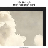 Cloudscape Wall Art, Celestial Art Print, Neutral Toned Cloud Artwork, Dreamy Sky Art, Atmospheric Cloud Painting, Serene Wall Decor - Tawshia