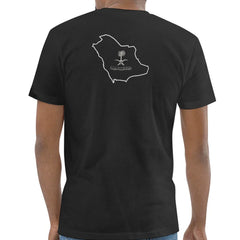 Saudi Arabia Map Emblem Design Unisex T-shirt product