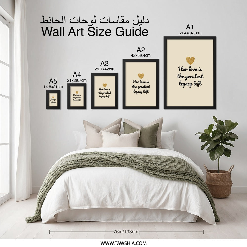 Her Love Greatest Legacy Wall Art, Gold Heart Print, Inspirational Quote Decor, Mother's Day Gift, Family Wall Decor - Tawshia