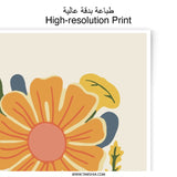 Abstract Floral Photographic Print, Botanical Art Print, Minimalist Flower Wall Decor, Modern Home Decor, Floral Illustration Print - Tawshia