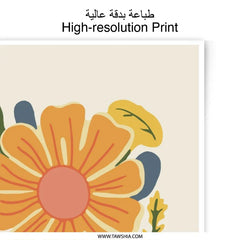 Abstract Floral Photographic Print, Botanical Art Print, Minimalist Flower Wall Decor, Modern Home Decor, Floral Illustration Print - Tawshia