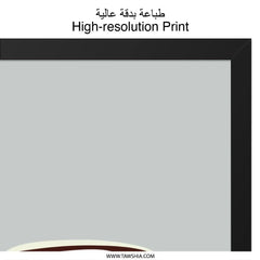 Espresso Yourself Wall Art, Coffee Lover Gift, Kitchen Decor, Funny Coffee Print, Cute Coffee Poster, Coffee Quote Wall Decor - Tawshia