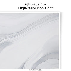 Abstract Art Photographic Print, Grey Wave Art, Modern Wall Decor, Minimalist Art Print, Fluid Art Print, Home Decor, Wall Art - Tawshia