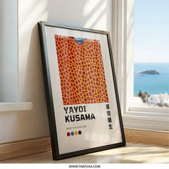 Yayoi Kusama Wall Art, Infinity Nets Print, Modern Art Poster, Japanese Artist Decor, Geometric Art Print, Abstract Wall Decor - Tawshia