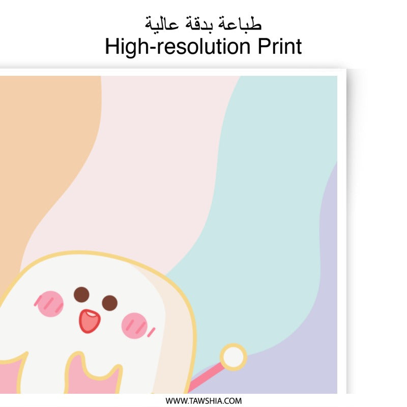Cute Ice Cream Photographic Prints, Kawaii Art, Pastel Decor, Food Prints, Kids Room Art, Playful Wall Decor, Dessert Illustration - Tawshia