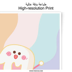 Cute Ice Cream Photographic Prints, Kawaii Art, Pastel Decor, Food Prints, Kids Room Art, Playful Wall Decor, Dessert Illustration - Tawshia