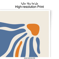 Abstract Photographic Print, Modern Wall Art, Blue and Orange Home Decor, Minimalist Art Print, Contemporary Design - Tawshia