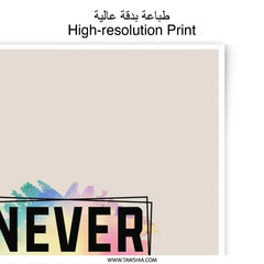 Never Underestimate Me, Photographic Prints, Motivational Art, Inspirational Quote, Modern Art, Home Decor, Wall Art - Tawshia