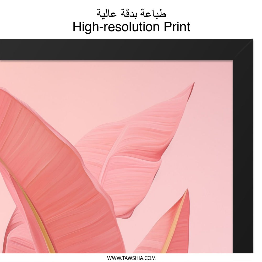 Pink Banana Leaf Wall Art, Tropical Plant Print, Modern Botanical Decor, Pastel Pink Wall Decor, Nature Inspired Art - Tawshia