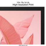 Pink Banana Leaf Wall Art, Tropical Plant Print, Modern Botanical Decor, Pastel Pink Wall Decor, Nature Inspired Art - Tawshia