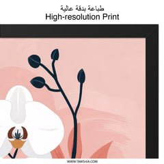 White Orchid Wall Art, Floral Print, Botanical Illustration, Minimalist Home Decor, Modern Art Print, Nature Inspired Wall Decor - Tawshia