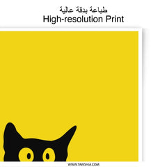 Cat Photographic Prints, Hot Tea Wall Art, Funny Cat Poster, Kitchen Art Print, Gift for Cat Lovers, Cute Home Decor, Cat Lover Gift - Tawshia