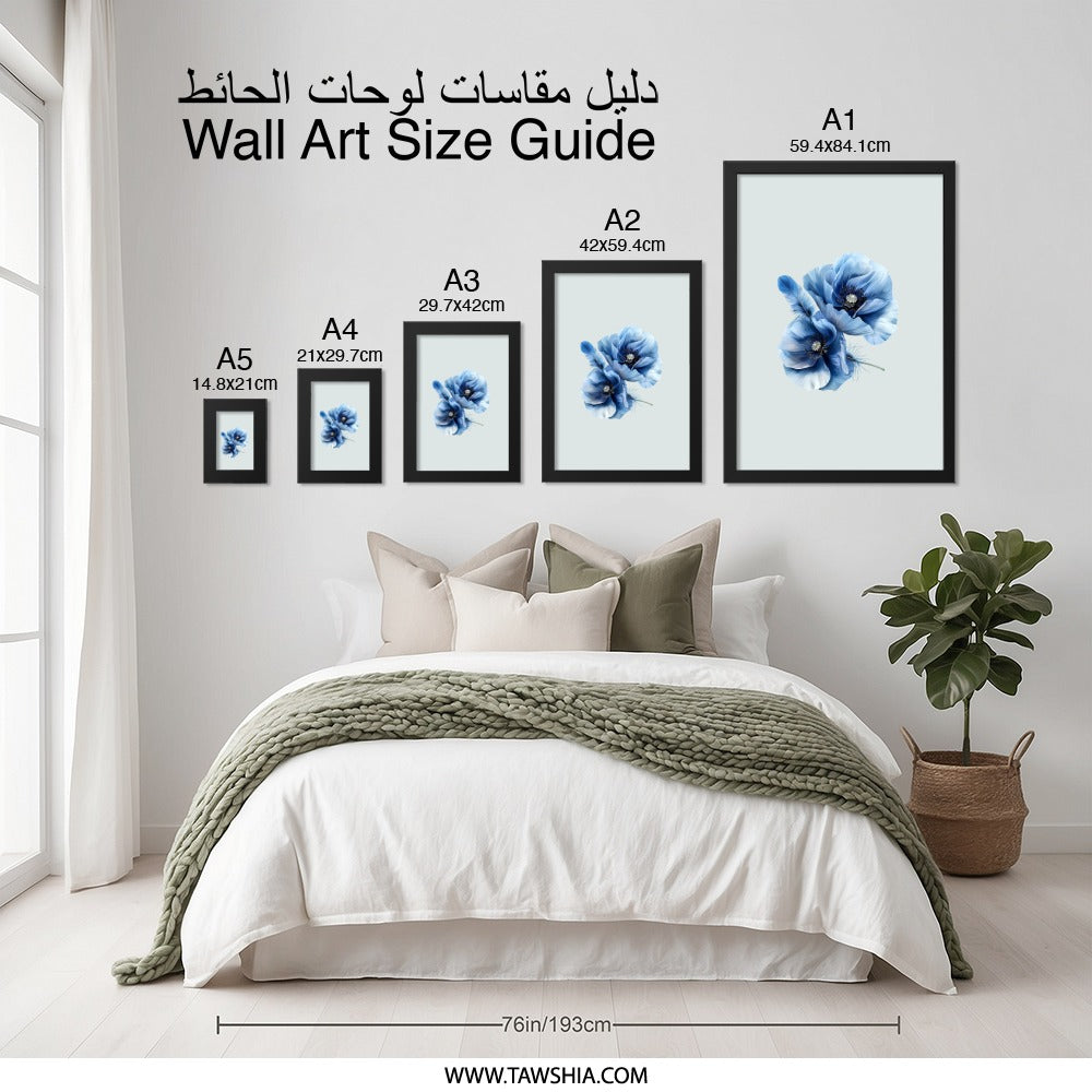 Blue Poppy Wall Art, Floral Print, Flower Wall Decor, Botanical Art, Modern Home Decor, Minimalist Art, Elegant Gift - Tawshia