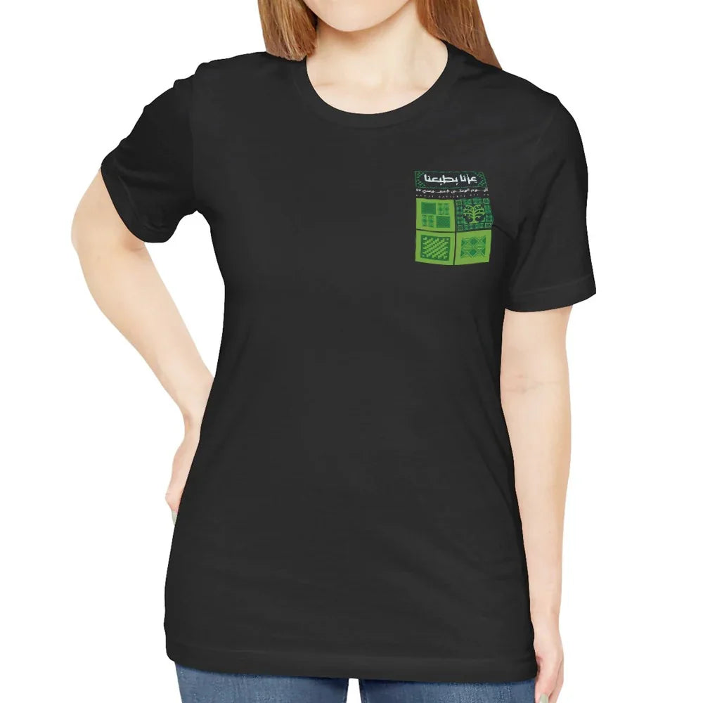 Unique Black Shirt with Graphic Design Product
