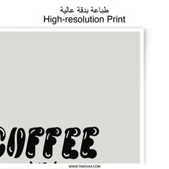 Coffee Is Life Photographic Prints, Typography Art, Caffeine Decor, Kitchen Wall Art, Modern Print, Home Decor, Gift Idea - Tawshia
