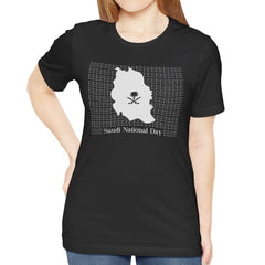 Saudi National Day Graphic Print T-Shirt product type
