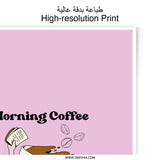 Morning Coffee Photographic Prints, Retro Office Decor, Cute Coffee Art Print, Running Coffee, Gift Idea, Retro Coffee Poster - Tawshia