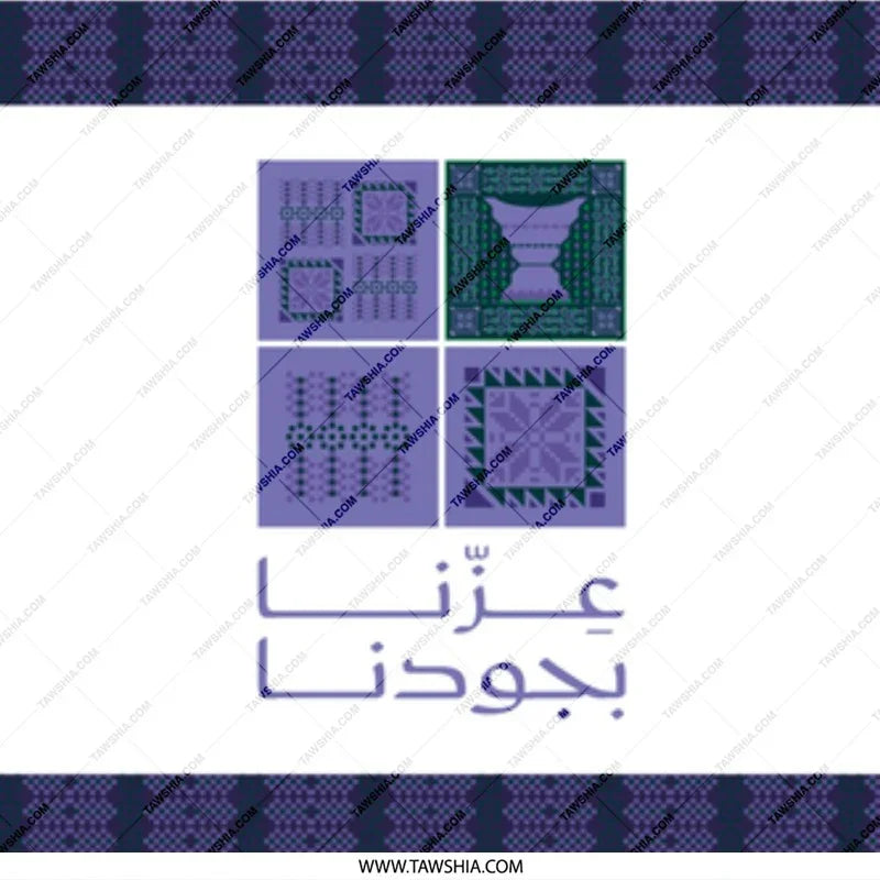 Traditional Intricate Pattern Design Home Decor product