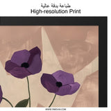 Purple Anemone Wall Art, Floral Still Life Print, Flower in Vase Art, Modern Home Decor, Unique Wall Decor, Botanical Illustration - Tawshia