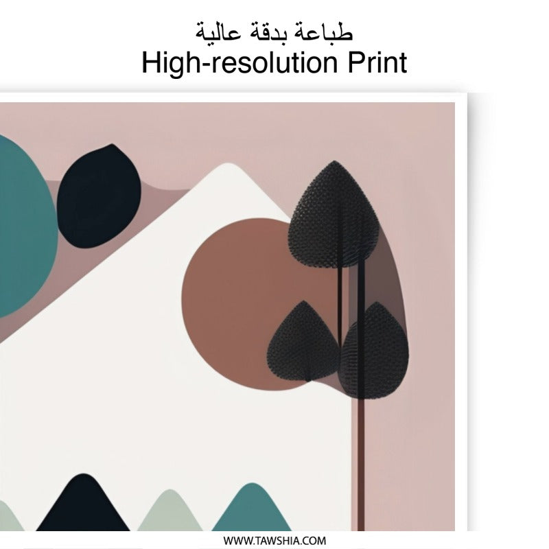 Abstract Landscape Photographic Print, Geometric Mountain Art, Contemporary Home Decor, Modern Wall Art, Nature Inspired Artwork - Tawshia