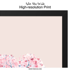 Heart Tree Framed Wall Art, Watercolor Tree of Hearts, Love Tree Decor, Romantic Gift, Anniversary Gift, Pink Heart Wall Art, Tree Art - Tawshia