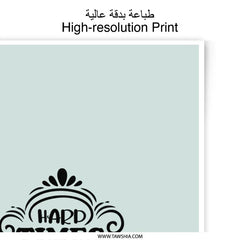 True Friends Photographic Prints, Friendship Quotes Art, Best Friends Gift, Hard Times Reveal Art, Wall Art Decor, Home Decor Prints - Tawshia