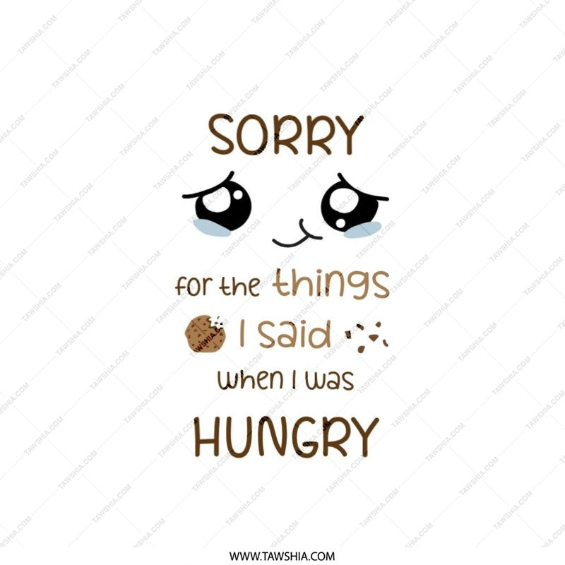 Sorry When Hungry Pillow, Funny Foodie Decor, Cute Apology Cushion, Comfort Food Gift, Hangry Humor Pillow, Forgiveness Present - Tawshia
