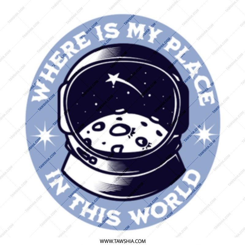 Where Is My Place In This World product