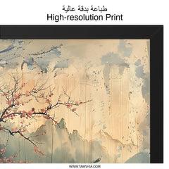 Japanese Cherry Blossom Wall Art, Mountain Lake Scene Print, Tranquil Landscape Painting, Serene Wall Decor, Nature Inspired Artwork - Tawshia