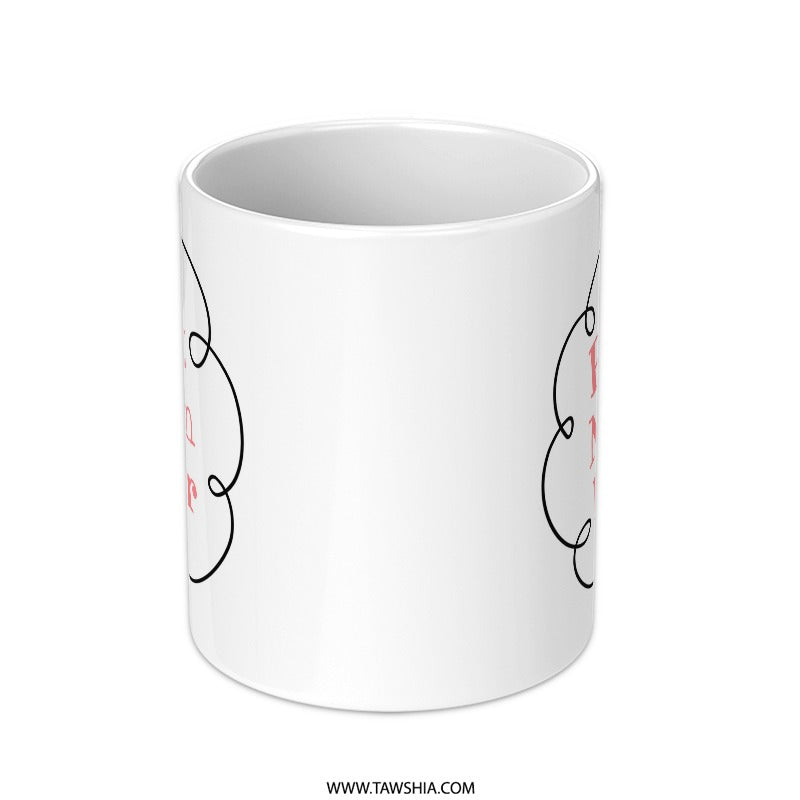 Best Mom Ever Mug, Mothers Day Gift Idea, Cute Mom Mug, Special Mom Mug, Gift For Mom From Daughter, Gift For Mom From Son - Tawshia