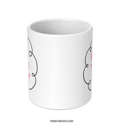 Best Mom Ever Mug, Mothers Day Gift Idea, Cute Mom Mug, Special Mom Mug, Gift For Mom From Daughter, Gift For Mom From Son - Tawshia