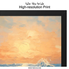 Ocean Waves Wall Art, Sunrise Seascape Painting, Coastal Decor Print, Impressionist Style Artwork, Home Decor - Tawshia