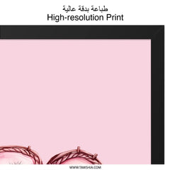 Cactus Heart Wall Art, Pink Floral Decor, Succulent Wall Decor, Valentine's Day Gift, Desert Plant Wall Art, Home Decor Wall Hanging - Tawshia