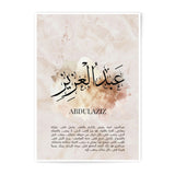Abdulaziz Arabic Calligraphy Photographic Print, Islamic Art, Personalized Name Art, Unique Wall Decor, Muslim Gift, Modern Art Print - Tawshia