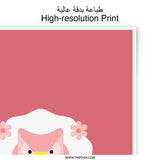 Pink Owl Photographic Prints, Cute Owl Art, Nursery Decor, Baby Room Art, Kids Room Prints, Floral Owl Prints, Childrens Wall Art - Tawshia