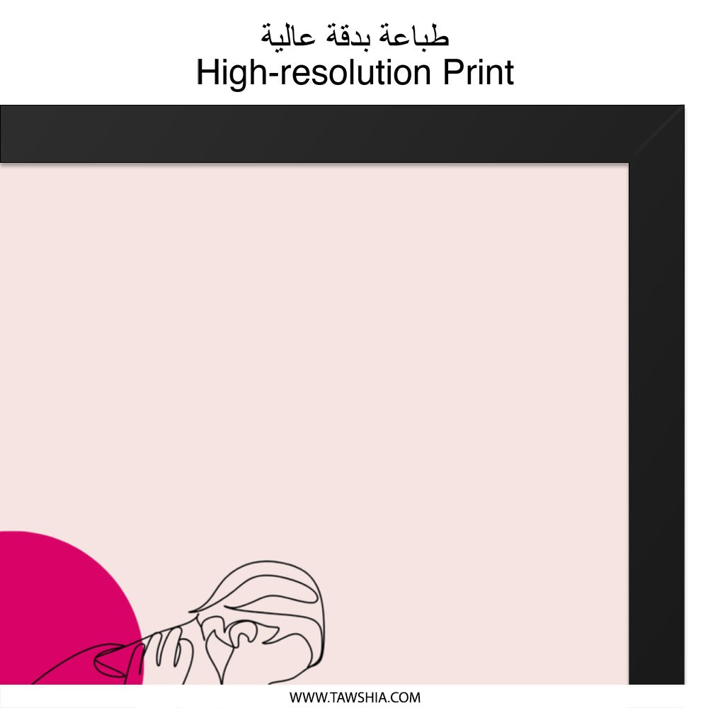 Mother and Child Wall Art, Minimalist Line Art, Mom and Baby Decor, Simple Pink Wall Decor, Modern Home Art, Unique Wall Print - Tawshia