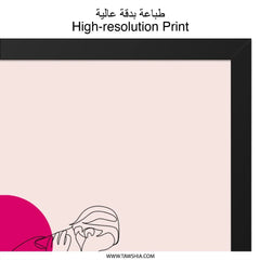 Mother and Child Wall Art, Minimalist Line Art, Mom and Baby Decor, Simple Pink Wall Decor, Modern Home Art, Unique Wall Print - Tawshia