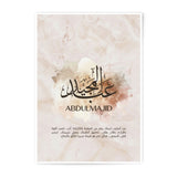 Abdulmajid Arabic Name Art, Islamic Calligraphy Print, Personalized Gift, Modern Muslim Home Decor, Photographic Print, Wall Art - Tawshia