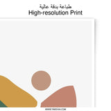 Abstract Landscape Photographic Print, Minimalist Art Print, Mountain and Sun Wall Decor, Modern Home Art, Unique Wall Art, Art Gift - Tawshia